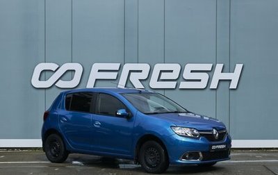 Renault Sandero II рестайлинг, 2016 год, 789 000 рублей, 1 фотография