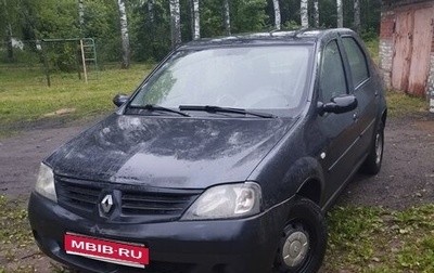 Renault Logan I, 2008 год, 240 000 рублей, 1 фотография