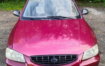 Hyundai Accent II, 2004 год, 1 фотография