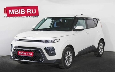 KIA Soul III, 2021 год, 2 105 000 рублей, 1 фотография