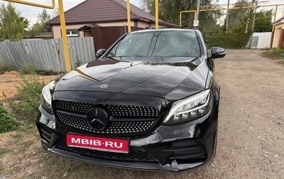 Mercedes-Benz C-Класс, 2019 год, 3 500 000 рублей, 1 фотография