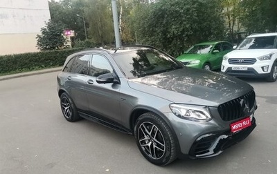 Mercedes-Benz GLC AMG, 2016 год, 3 700 000 рублей, 1 фотография