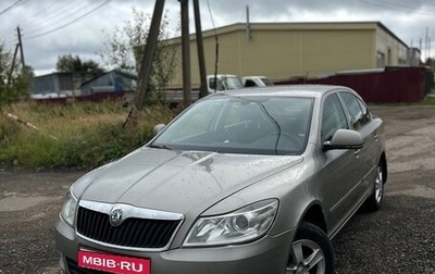 Skoda Octavia, 2011 год, 750 000 рублей, 1 фотография