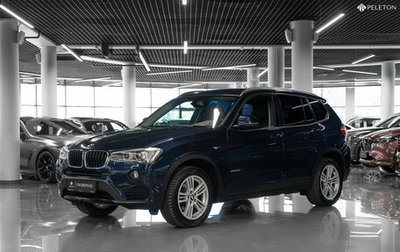 BMW X3, 2014 год, 2 440 000 рублей, 1 фотография