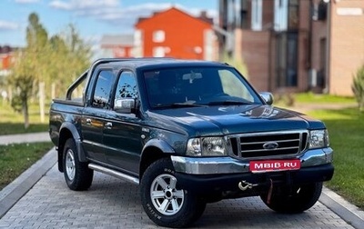 Ford Ranger II рестайлинг, 2006 год, 495 000 рублей, 1 фотография