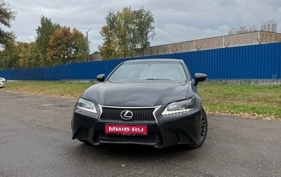 Lexus GS IV рестайлинг, 2012 год, 1 700 000 рублей, 1 фотография