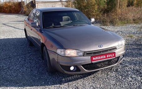 Toyota Camry, 1994 год, 270 000 рублей, 1 фотография