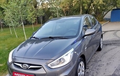 Hyundai Solaris II рестайлинг, 2013 год, 1 090 000 рублей, 1 фотография