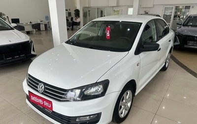 Volkswagen Polo VI (EU Market), 2017 год, 789 000 рублей, 1 фотография