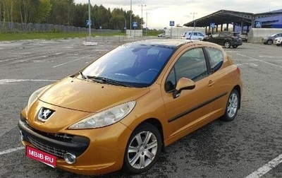 Peugeot 207 I, 2007 год, 350 000 рублей, 1 фотография