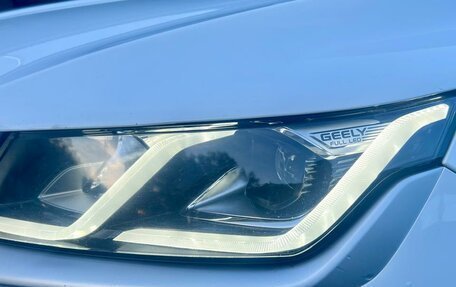 Geely Coolray I, 2023 год, 1 799 000 рублей, 31 фотография