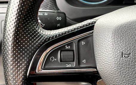 Skoda Rapid I, 2019 год, 1 499 000 рублей, 13 фотография