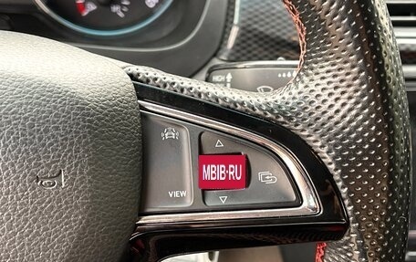 Skoda Rapid I, 2019 год, 1 499 000 рублей, 14 фотография