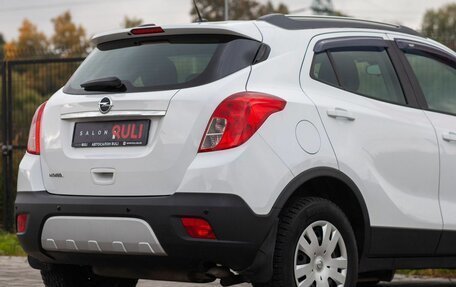 Opel Mokka I, 2014 год, 1 125 000 рублей, 13 фотография