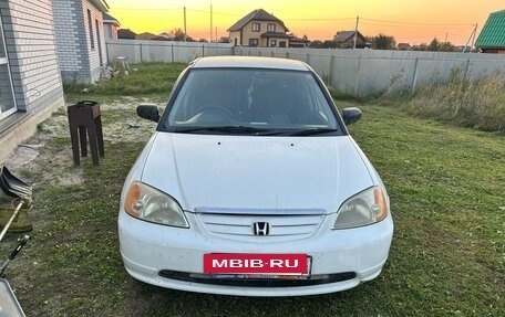 Honda Civic VII, 2001 год, 400 000 рублей, 2 фотография