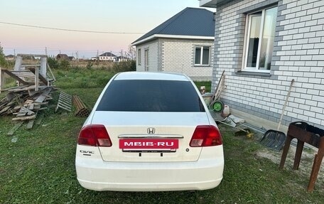 Honda Civic VII, 2001 год, 400 000 рублей, 5 фотография