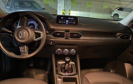 Mazda CX-5 II, 2020 год, 2 450 000 рублей, 3 фотография