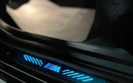 BMW X3, 2025 год, 7 350 000 рублей, 13 фотография