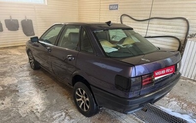 Audi 80, 1988 год, 80 000 рублей, 1 фотография