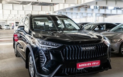 Haval Jolion, 2025 год, 2 448 000 рублей, 1 фотография