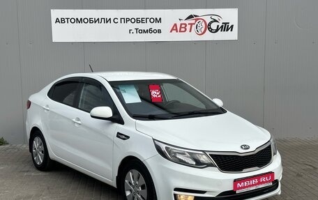 KIA Rio III рестайлинг, 2017 год, 1 040 000 рублей, 1 фотография
