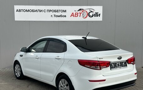 KIA Rio III рестайлинг, 2017 год, 1 040 000 рублей, 5 фотография