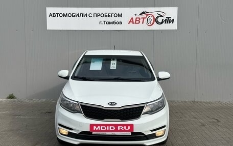 KIA Rio III рестайлинг, 2017 год, 1 040 000 рублей, 2 фотография