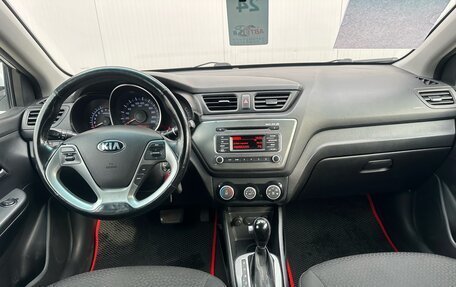 KIA Rio III рестайлинг, 2017 год, 1 040 000 рублей, 13 фотография