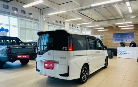 Honda Stepwgn IV, 2015 год, 2 049 000 рублей, 6 фотография