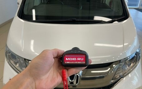 Honda Stepwgn IV, 2015 год, 2 049 000 рублей, 31 фотография