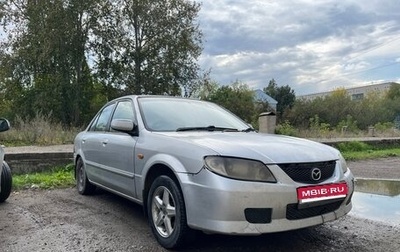 Mazda 323, 2001 год, 220 000 рублей, 1 фотография