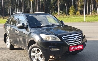 Lifan X60 I рестайлинг, 2013 год, 420 000 рублей, 1 фотография