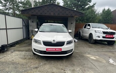 Skoda Octavia, 2013 год, 950 000 рублей, 1 фотография