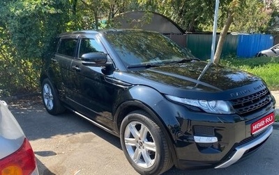 Land Rover Range Rover Evoque I, 2013 год, 2 190 000 рублей, 1 фотография