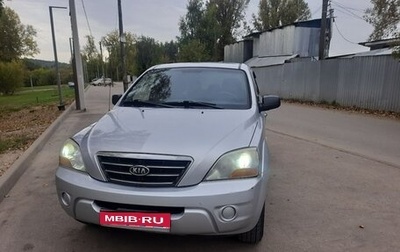 KIA Sorento IV, 2007 год, 740 000 рублей, 1 фотография