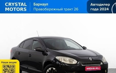 Renault Fluence I, 2011 год, 699 000 рублей, 1 фотография