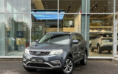 Geely Atlas I, 2021 год, 1 775 000 рублей, 1 фотография