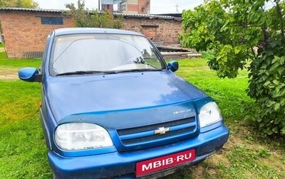 Chevrolet Niva I рестайлинг, 2006 год, 170 000 рублей, 1 фотография