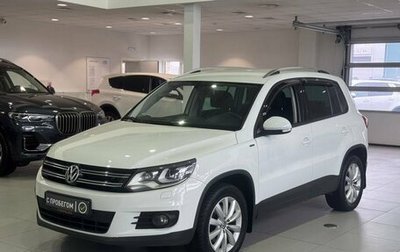 Volkswagen Tiguan I, 2016 год, 1 359 900 рублей, 1 фотография