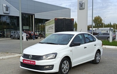 Volkswagen Polo VI (EU Market), 2017 год, 570 000 рублей, 1 фотография