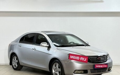 Geely Emgrand EC7, 2013 год, 495 000 рублей, 1 фотография