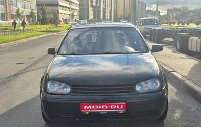 Volkswagen Golf IV, 1999 год, 360 000 рублей, 1 фотография