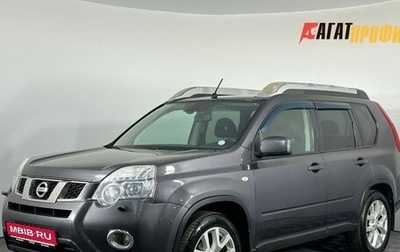 Nissan X-Trail, 2014 год, 1 320 000 рублей, 1 фотография