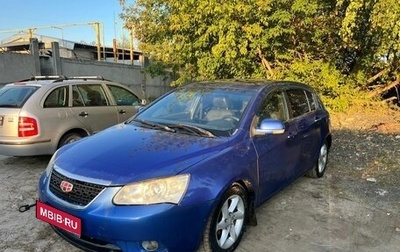 Geely Emgrand EC7, 2013 год, 157 000 рублей, 1 фотография