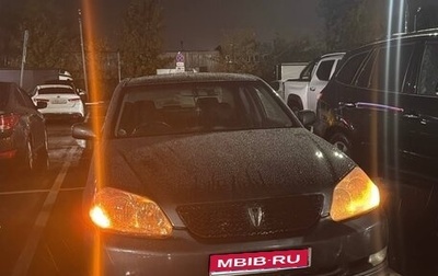 Toyota Mark II IX (X110), 2001 год, 1 300 000 рублей, 1 фотография