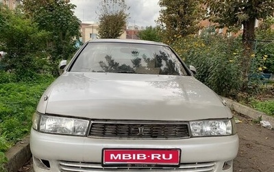 Toyota Cresta, 1993 год, 555 000 рублей, 1 фотография