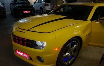 Chevrolet Camaro IV, 2012 год, 3 300 000 рублей, 1 фотография