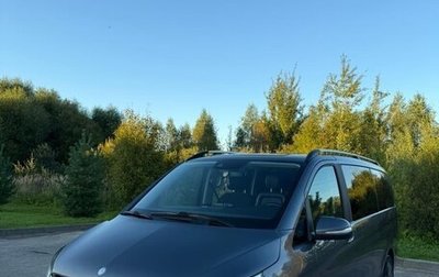 Mercedes-Benz V-Класс, 2015 год, 3 600 000 рублей, 1 фотография