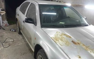 Skoda Octavia IV, 1998 год, 119 000 рублей, 1 фотография
