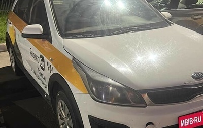KIA Rio IV, 2019 год, 665 000 рублей, 1 фотография